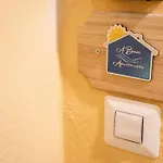 Διαμέρισμα Comfort Near The Sea
